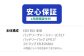 コンパクトなデザインが人気のカメラ！ ミラーレスカメラ 本体 キャノン カメラ Canon