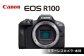 Canon EOS R100 ミラーレスカメラ ボディのみ