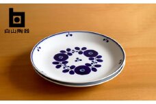 【白山陶器】【BLOOM】ブルームプレート（L） ブーケ 2枚セット [TA140]