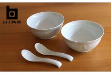 【白山陶器】【2人分の食器】よしず彫6寸めん丼とレンゲ 白磁 4ピースセット [TA141]