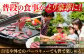 イチボ ステーキ 600g （150g×4枚） 長崎和牛 A4～A5ランク 赤身ステーキ イチボステーキ いちぼ 焼肉