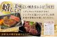 イチボ ステーキ 600g （150g×4枚） 長崎和牛 A4～A5ランク 赤身ステーキ イチボステーキ いちぼ 焼肉