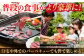 ランプ ステーキ 600g 150g 4枚 長崎和牛 A4～A5ランク 野中精肉店 焼肉