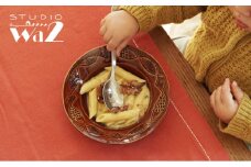 【波佐見焼】飴釉彫り ミニパスタ皿 2点セット （魚） 食器 皿【studio wani】 [MB44]