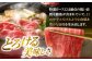特選ロース すき焼き用 長崎和牛 出島ばらいろ 計600g 肉 牛肉 ロース スライス しゃぶしゃぶ すき焼き 赤身