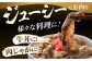 【日本一の和牛】牛肉 切り落とし 長崎和牛 計1.0kg