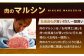 【12回定期便】【限定生産】特選ロース すき焼き用 長崎和牛 出島ばらいろ