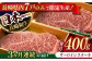 【3回定期便】【限定生産】特選霜降 サーロインステーキ 長崎和牛 出島ばらいろ
