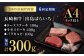 【6回定期便】【限定生産】ステーキ 長崎和牛 出島ばらいろ
