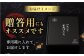 【6回定期便】【限定生産】ステーキ 長崎和牛 出島ばらいろ