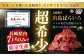 【限定生産】牛肉 切り落とし 長崎和牛 出島ばらいろ