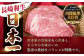 【限定生産】牛肉 切り落とし 長崎和牛 出島ばらいろ