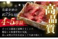 【限定生産】牛肉 切り落とし 長崎和牛 出島ばらいろ
