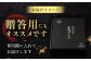 【限定生産】牛肉 切り落とし 長崎和牛 出島ばらいろ