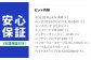 ハイアマチュア向けのデジタル一眼レフカメラ！