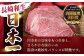 【3回定期便】【日本一の赤身肉】ヒレ ステーキ 長崎和牛