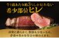【12回定期便】【日本一の赤身肉】ヒレ ステーキ 長崎和牛