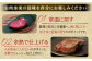 【12回定期便】【日本一の赤身肉】ヒレ ステーキ 長崎和牛