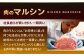【12回定期便】【日本一の赤身肉】ヒレ ステーキ 長崎和牛