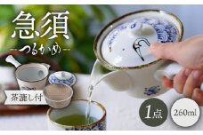 【波佐見焼】つるかめ 急須 1点【伸栄陶器】 [JG03]