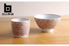 【白山陶器】【グラフ】飯碗(大)と湯のみ猪口 えんじセット【波佐見焼】 [TA165]