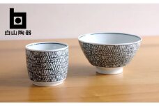 【白山陶器】【グラフ】飯碗(大)と湯のみ猪口 くろがねセット【波佐見焼】 [TA166]