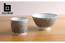 【白山陶器】【グラフ】飯碗(大)と湯のみ猪口 こげ茶セット【波佐見焼】 [TA167]