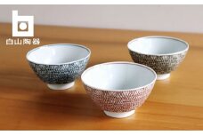 【白山陶器】【グラフ】飯碗(大) 3色セット【波佐見焼】 [TA168]