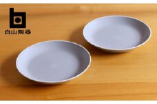【白山陶器】【ビスタ】プレート(S) グレイマット 2枚セット【波佐見焼】 [TA180]