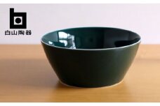 【白山陶器】【ビスタ】深鉢(大) 深緑【波佐見焼】 [TA184]
