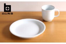 【白山陶器】【ボールド】プレート(M)とマグ ホワイト【波佐見焼】 [TA185]