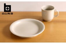 【白山陶器】【ボールド】プレート(M)とマグ サンドベージュマット【波佐見焼】 [TA188]