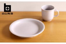 【白山陶器】【ボールド】プレート(M)とマグ アッシュピンクマット【波佐見焼】 [TA189]