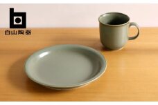 【白山陶器】【ボールド】プレート(M)とマグ カーキグリーンマット【波佐見焼】 [TA190]