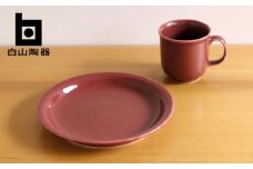 【白山陶器】【ボールド】プレート(M)とマグ ボルドー【波佐見焼】 [TA191]