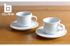 【白山陶器】【H型シリーズ】コーヒーカップ＆ソーサー 白磁 2客セット【波佐見焼】 [TA198]