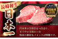【訳あり】長崎和牛 ヒレ サイコロステーキ 計300g