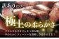 【訳あり】長崎和牛 ヒレ サイコロステーキ 計300g