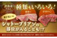 【訳あり】長崎和牛 ヒレ サイコロステーキ 計300g