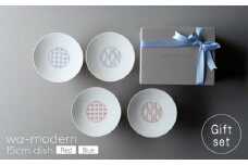 【波佐見焼】ギフトセット 和モダン七宝＆矢羽 15cm 取り皿 赤＆青 4枚セット【永峰製磁 eiho】 [RA87]