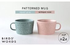 【波佐見焼】PATTERNED MUG ペア2色セット  squall gray＋antique rose 【BIRDS’ WORDS】 [CF080]