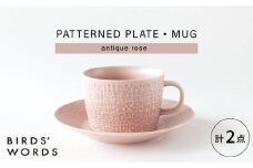 【波佐見焼】PATTERNED PLATE,MUG セット antique rose 【BIRDS’ WORDS】 [CF088]