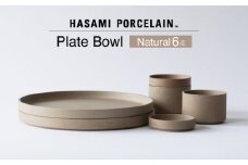 【波佐見焼 HASAMI PORCELAIN】プレート ボウル ナチュラル 6点セット 【東京西海】 [DD230]