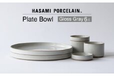 【波佐見焼 HASAMI PORCELAIN】プレート ボウル グロスグレイ 6点セット 【東京西海】 [DD232]