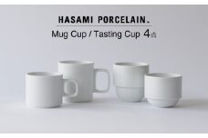 【波佐見焼 HASAMI PORCELAIN】マグカップ テイスティングカップ ホワイト4点セット 【東京西海】 [DD240]