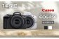 キャノン ミラーレス カメラ Canon 一眼 EOS R55