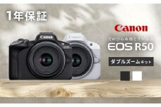 Canon EOS R50 ダブルズームキット ホワイト【長崎キヤノン】[MA28]