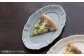 おしゃれ プレート 食器 皿 オーバルプレート グレー お洒落 長皿 パスタ皿 アンティーク