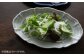 おしゃれ プレート 食器 皿 オーバルプレート グレー お洒落 長皿 パスタ皿 アンティーク