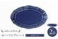 おしゃれ プレート 食器 皿 オーバルプレート 青 お洒落 長皿 パスタ皿 アンティーク